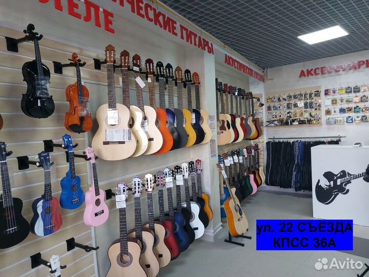 Струны для 12ти струнной гитары