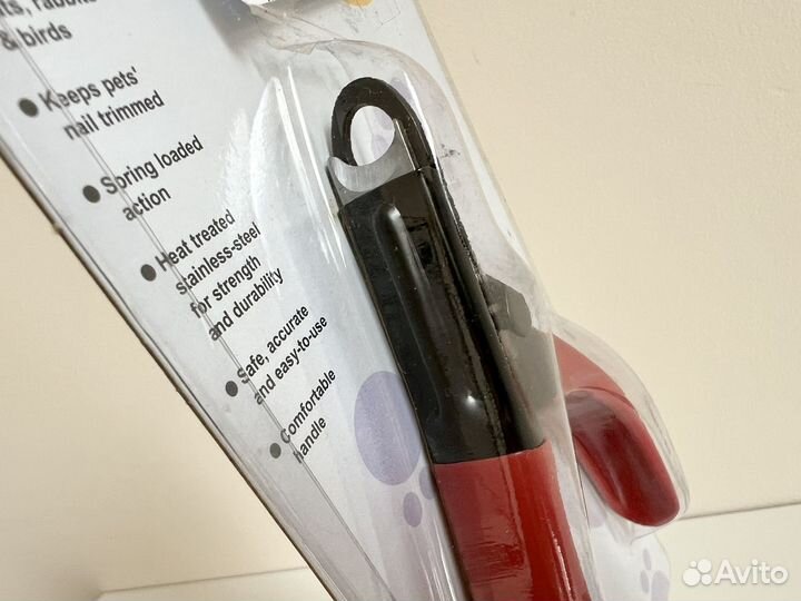 Когтерезка гильотина для собак и кошек