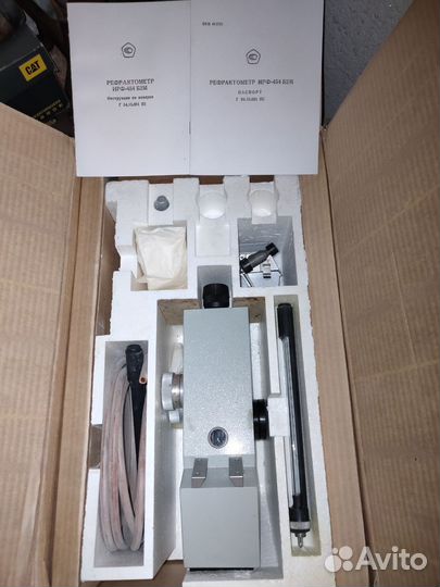 Рефрактометр