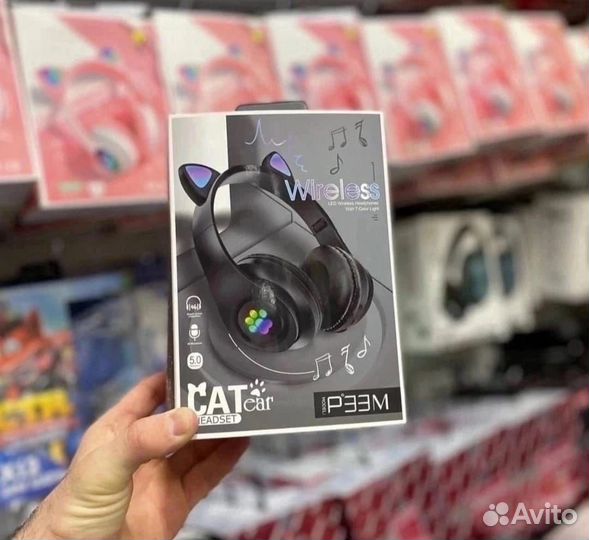 Беспроводные наушники