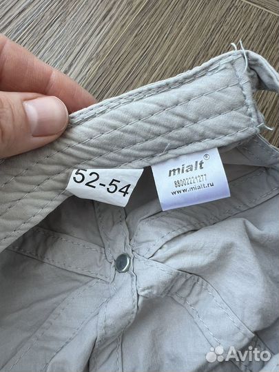 Кепка для мальчика 52-54