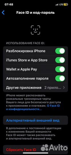 iPhone Xs, 64 ГБ