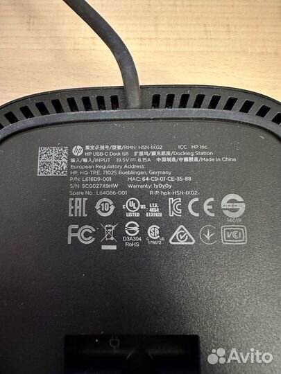 Докстанция HP USB-C dock G5