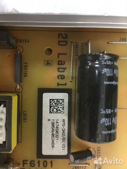 1-888-356-21 донор