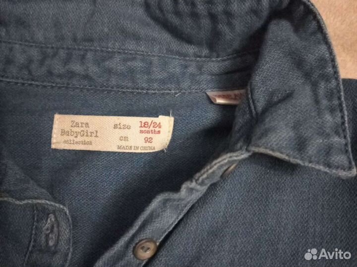 Платье zara 92