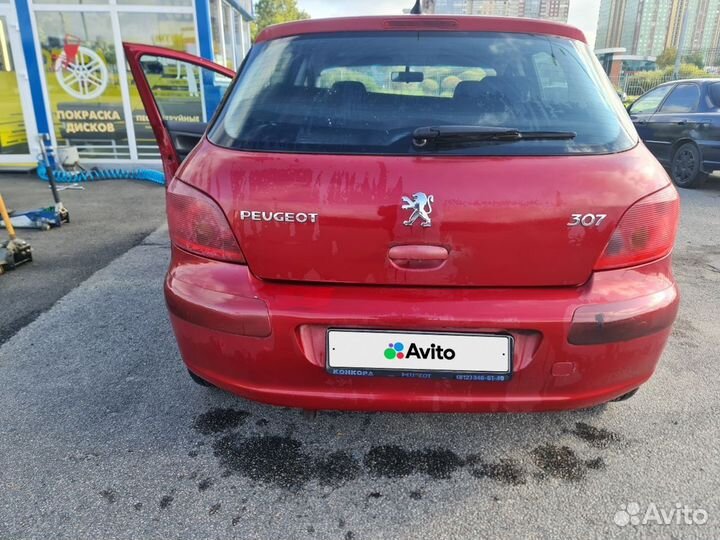 Peugeot 307 1.6 AT, 2004, 226 042 км