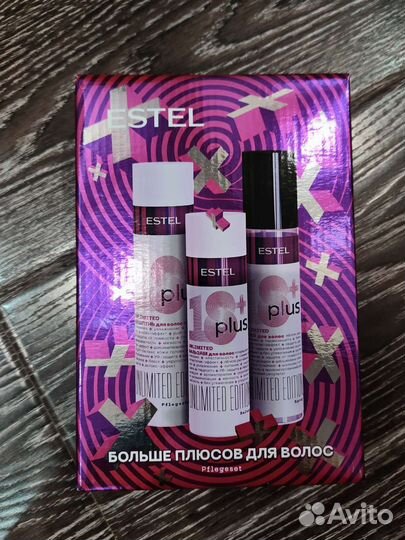 Набор для ухода за волосами эстель