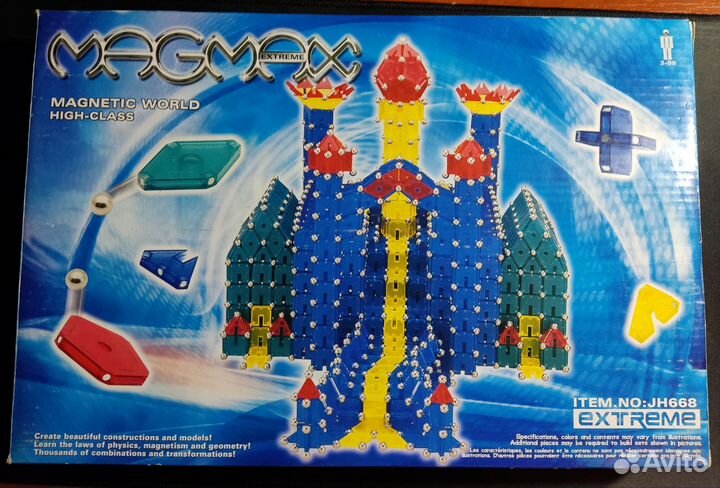 Магнитный конструктор (Magnetic world)