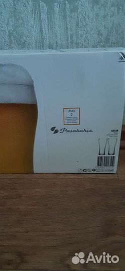 Бокалы пивные 2шт