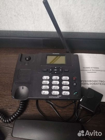 Стационарный телефон