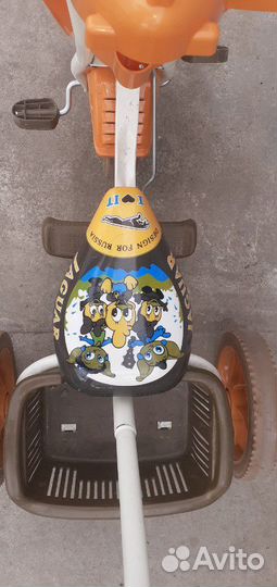 Велосипед детский трёхколесный