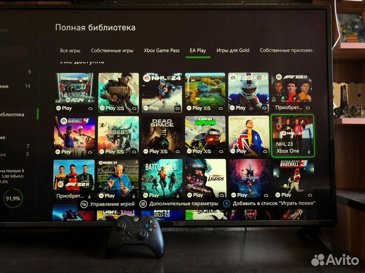 Xbox one