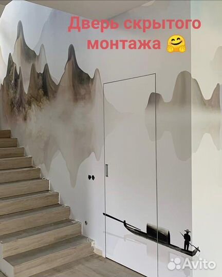 Двери межкомнатные новые. Майкоп Западная 92