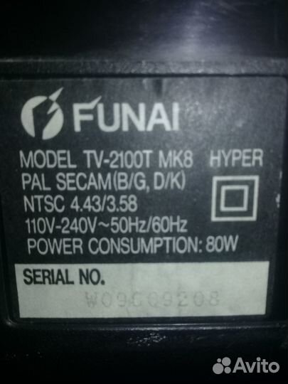 Телевизор Funai б/у
