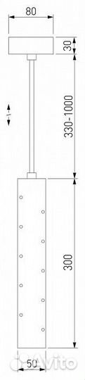 Подвесной светильник Elektrostandard Bong a055666