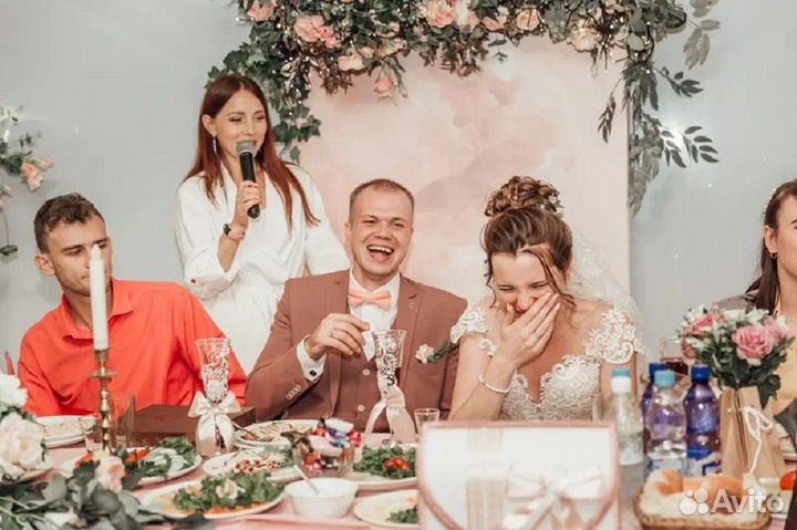 Ведущая праздников