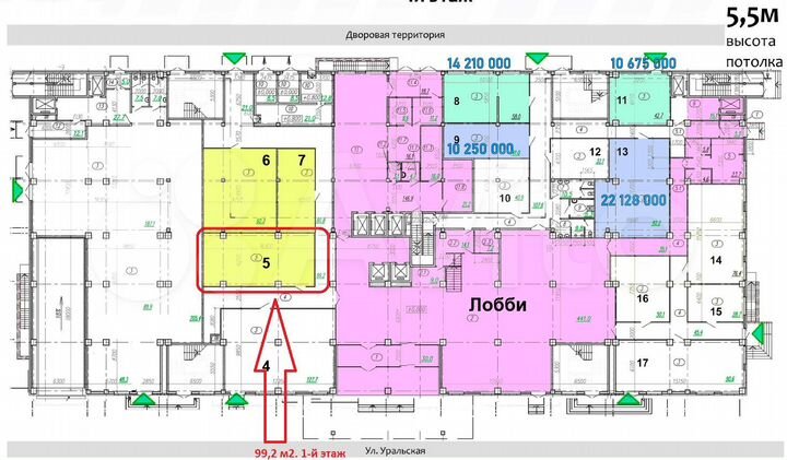 Свободного назначения, 99.2 м²