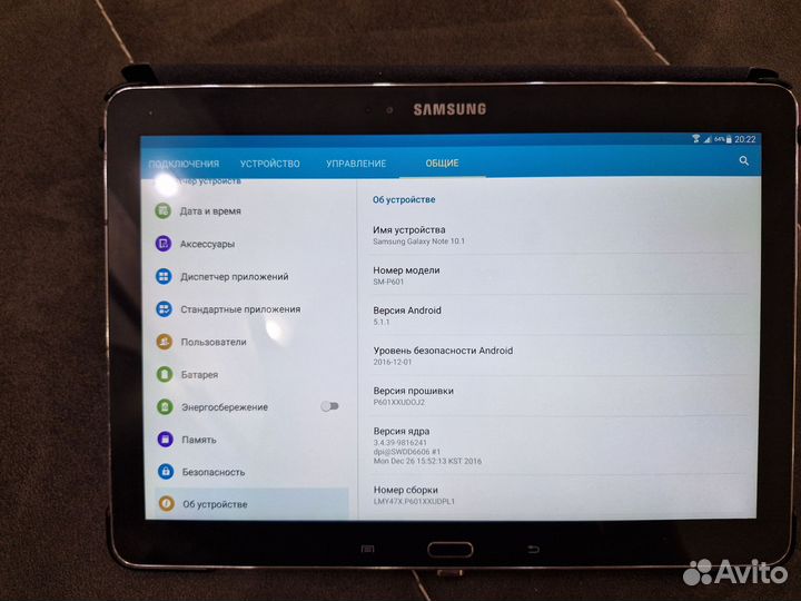 Планшет Samsung galaxy note 10.1 2014 edition