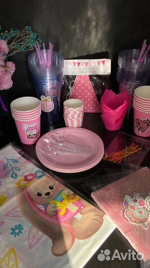 Боксы для праздника