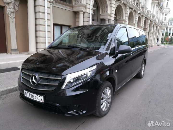 Трансфер город межгород