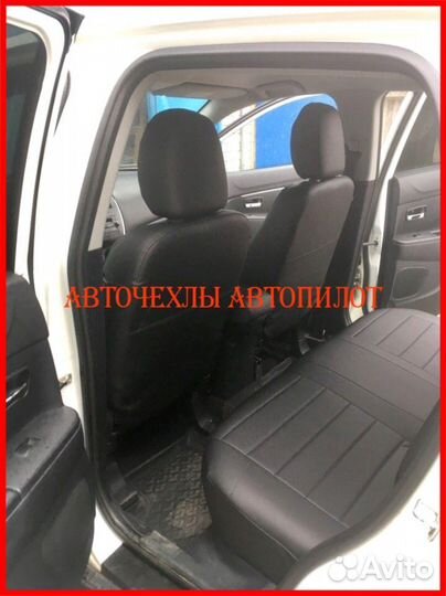 Чехлы Автопилот Mitsubishi Outlander 3 из экокожи
