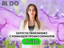 выберите из приведенного ниже списка два примера. понятие фразы законы пишутся для обыкновенных людей. предложена ниже подходит для. выберите одно из предложенных ниже высказываний. выберите одну из предложенных ниже цитат.