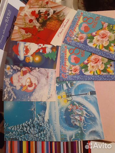 Открытки СССР