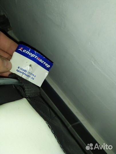 Боксерский мешок