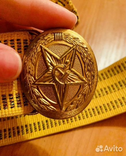 Ремень офицерский парадный СССР