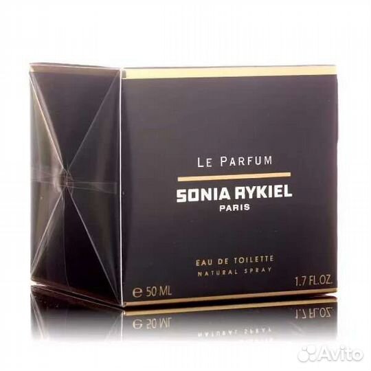 Sonia Rykiel