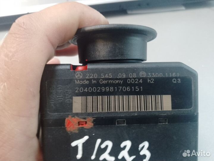 Замок зажигания мерседес A2205450908