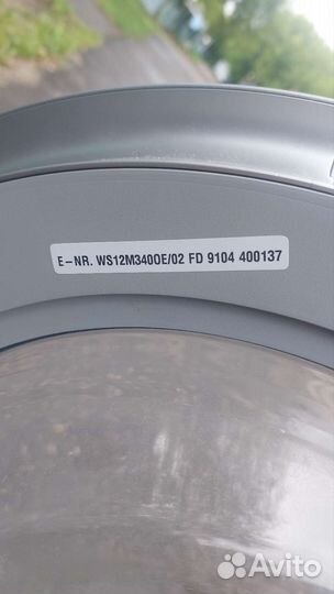 Siemens iq500 разбор