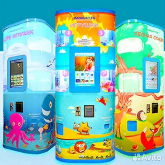 Автомат для продажи игрушек Мангустин