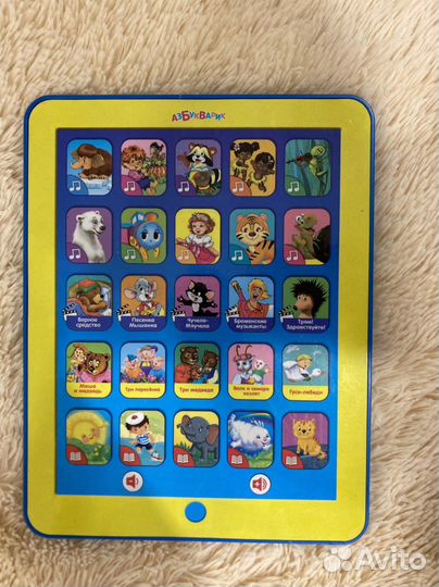 Игрушки + самокат