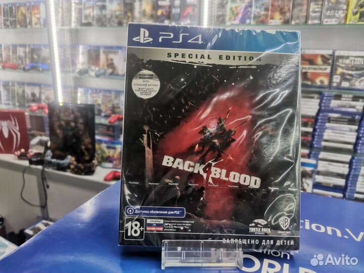 Back4blood special edition stilbuk