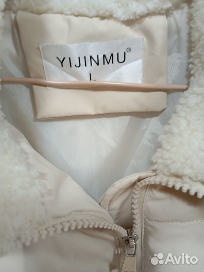 Куртка демисезонная женская