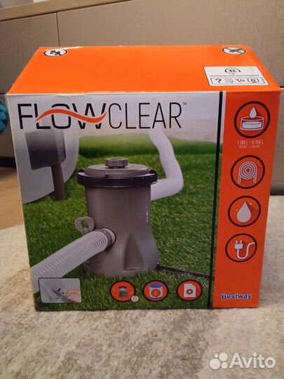 Насос для бассейна