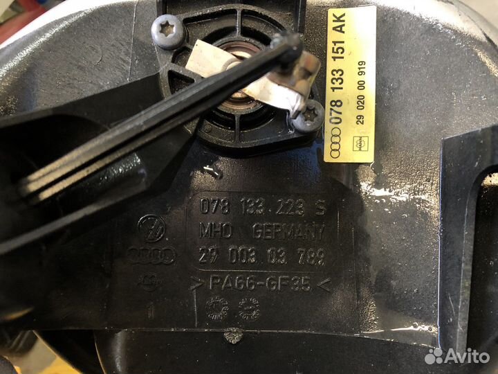 Коллектор впускной Audi A6