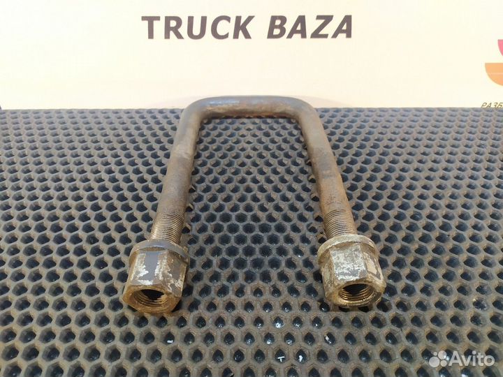 Стремянка задней рессоры