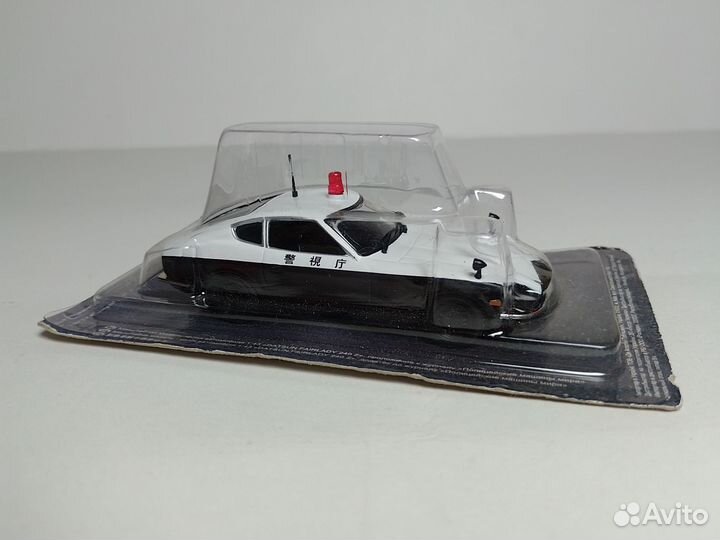 Datsun Fairlady 240 Z 1:43