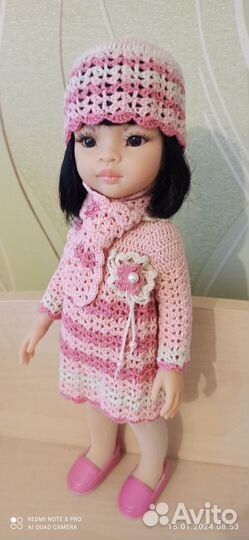 Комплект для куклы Паола Рейна