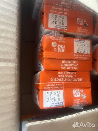 Детское фруктовое пюре