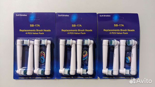 Насадки на электрическую зубную щётку Oral B