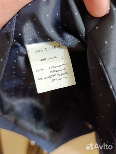 Жилетка мужская классическая 48