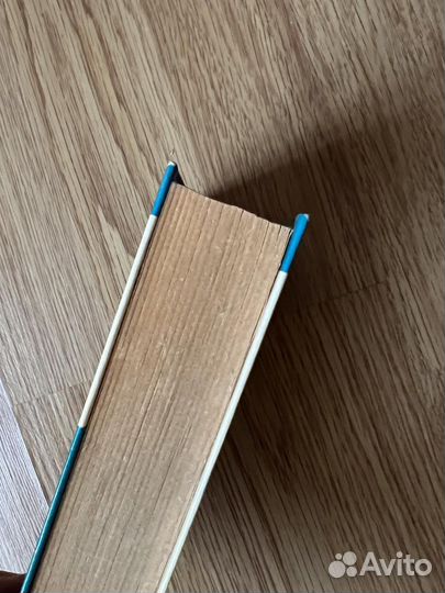 Книга Сонник