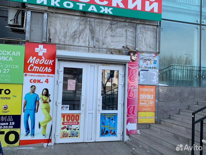 Аккумулятор для Huawei Honor 9A/Y6P 2020 Оригинал