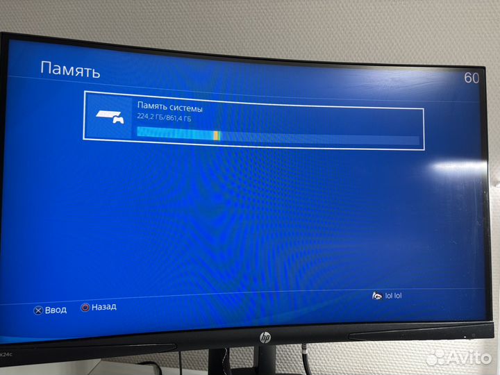 Sony playstation 4 pro 1tb с играми