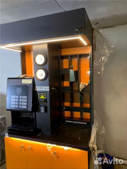 Кофе автоматы для бизнеса