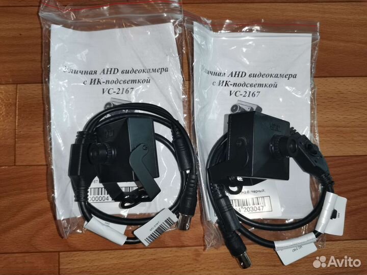 Мультиформатные видеокамеры 2Мп и 1мп