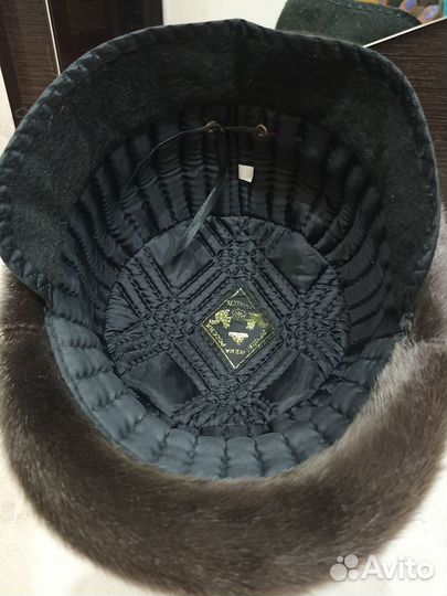 Шапка мужская